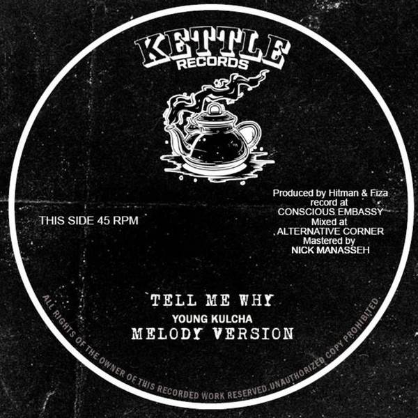 Tell Me Why / Wake Up