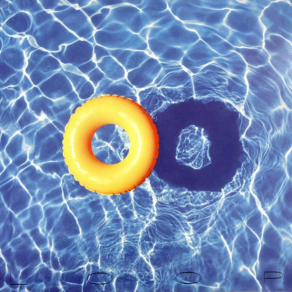 Pool Loop