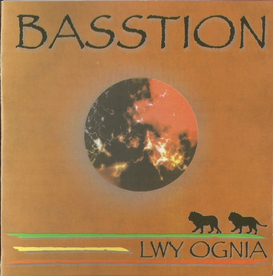 Lwy Ognia