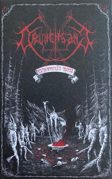 Verborgene Riten