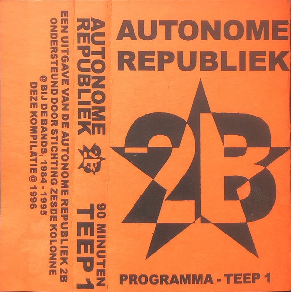 Autonome Republiek