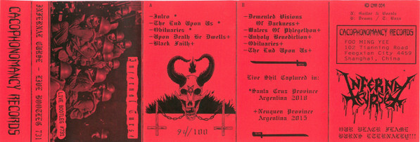 Live Bootleg #731