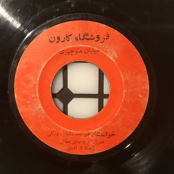 شالالا / خواستگار