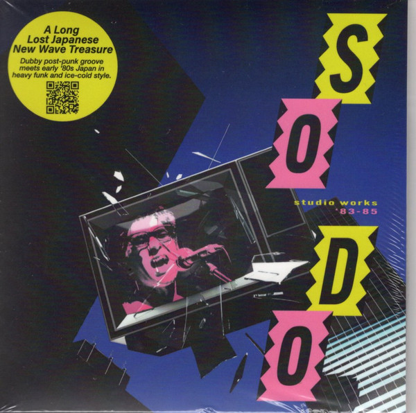 Studio Works '83-85
