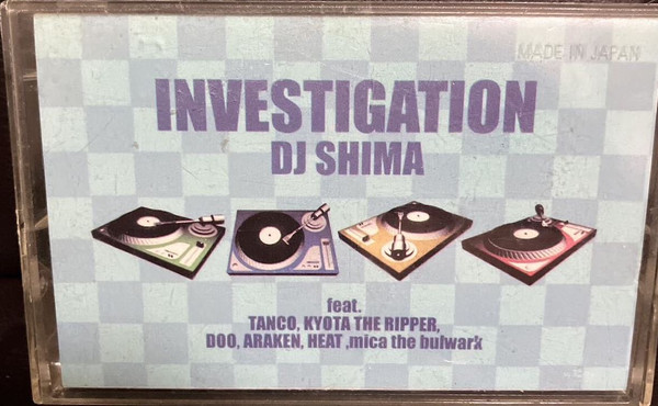 Investigation