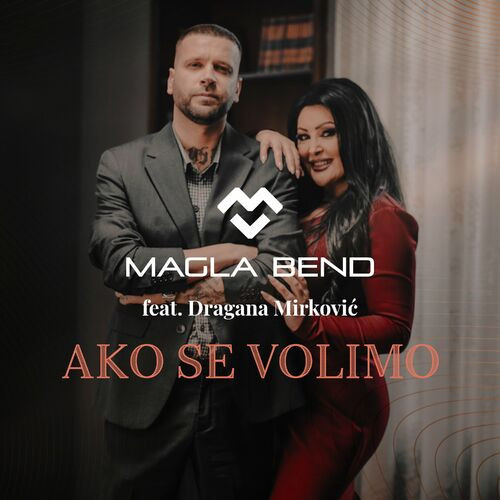 Ako Se Volimo