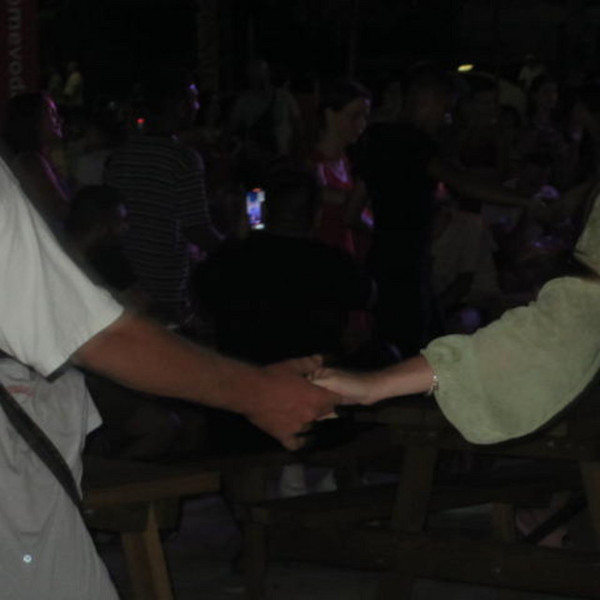 Já Tebe Ne