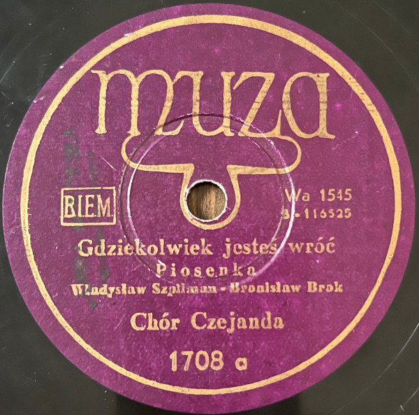 Gdziekolwiek Jesteś Wróć / Dziewczyno