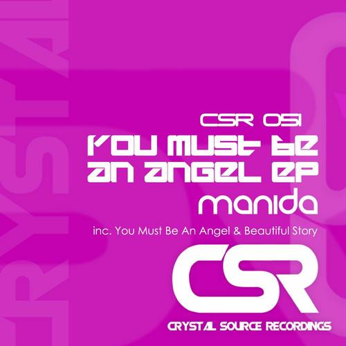 You Must Be An Angel Ep