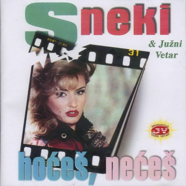 Hoćeš, Nećeš