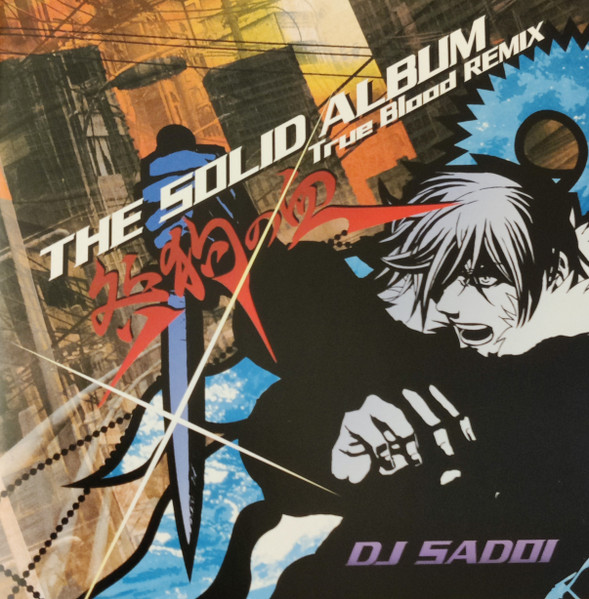 The Solid Album ～咎狗の血 True Blood Remix～