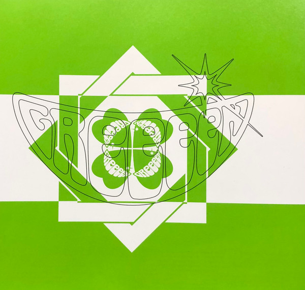 Sakamoto