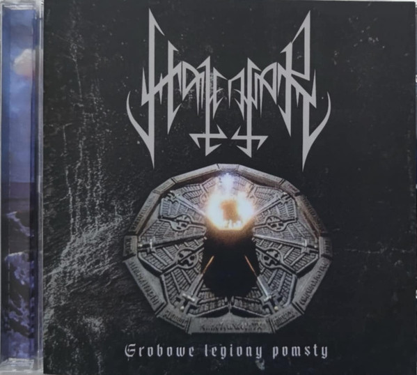 Grobowe Legiony Pomsty