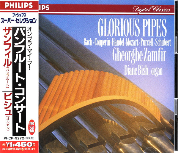 Glorious Pipes