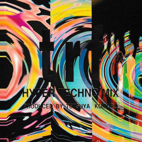 Hyper Techno Mix