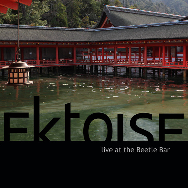 Live At The Beetle Bar