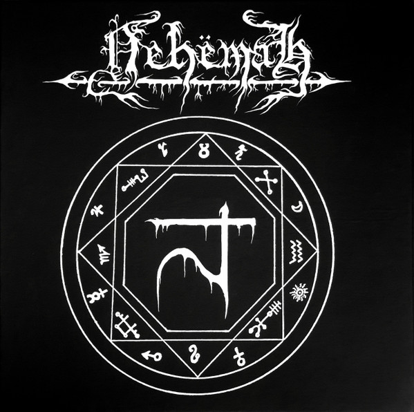 Tomb Of Thoughts 1992-2004