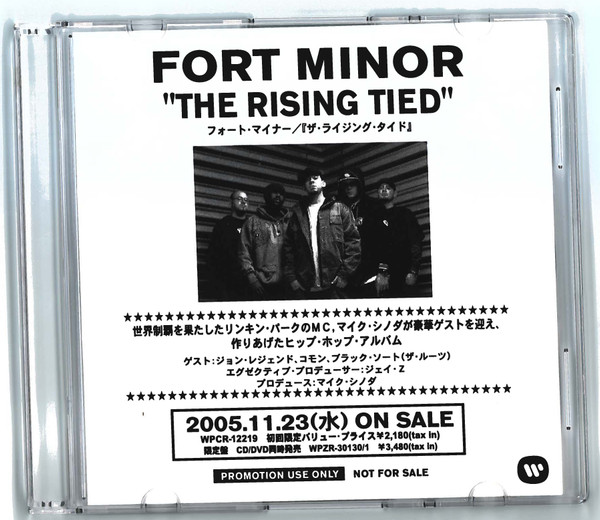 The Rising Tied - 3 Track Sampler