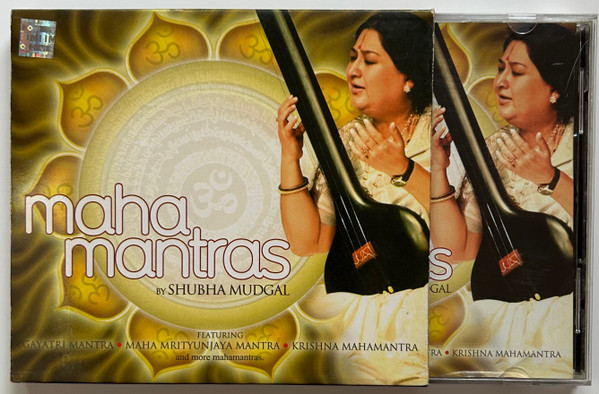 Mahamantras