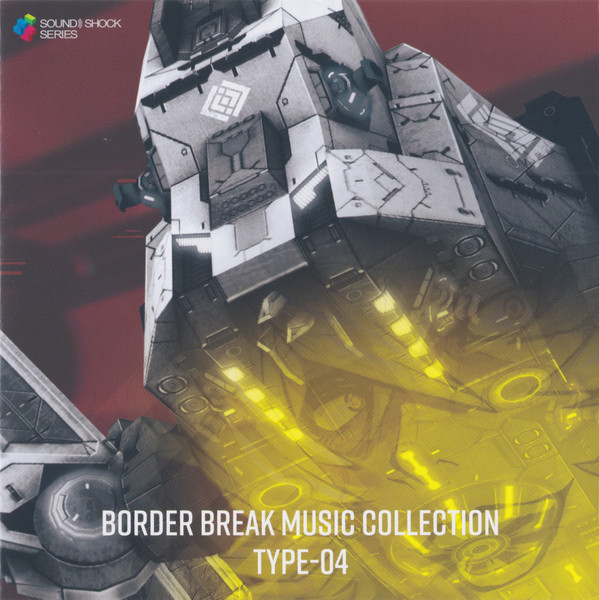 Border Break Music Collection Type-04