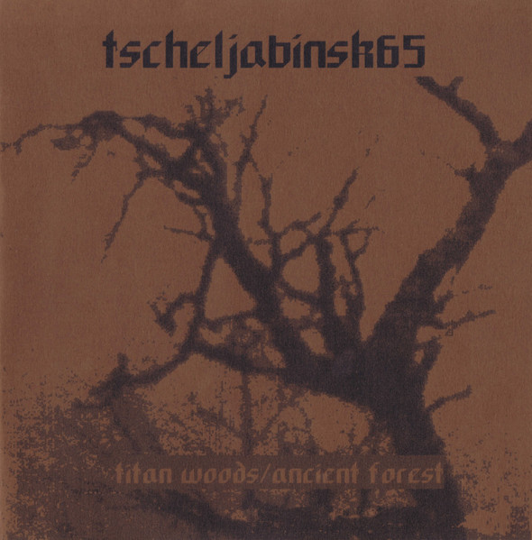 Titan Woods / Ancient Forest