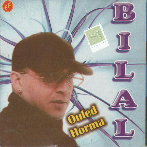 Oueled Horma