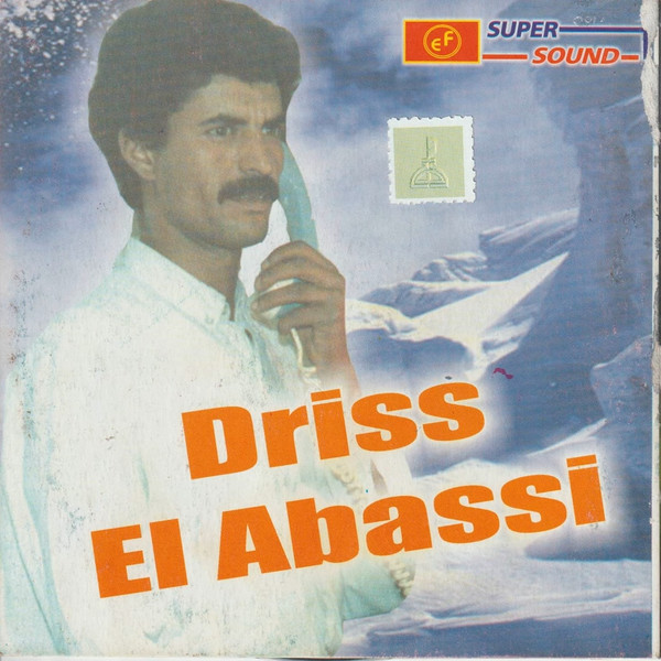 Drissi Abbassi