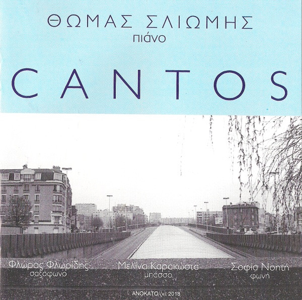 Cantos