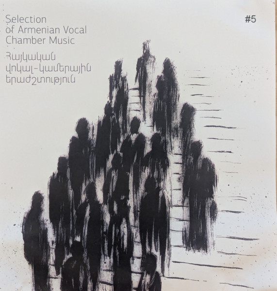 Selection of Armenian Vocal Chamber Music