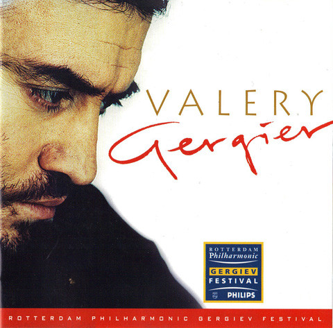 Valery Gergiev