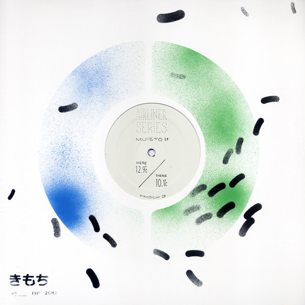 Muisto EP