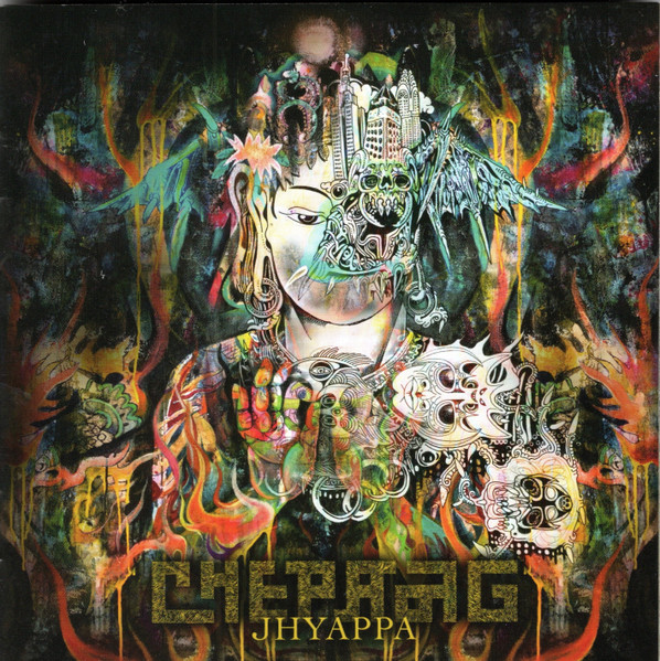 Jhyappa
