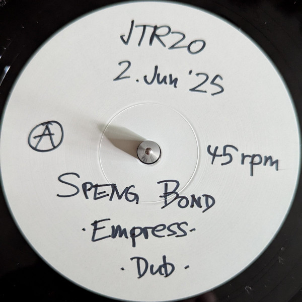 Empress / My Song (Don't Talk To Me Now)