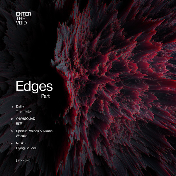 Edges Part I