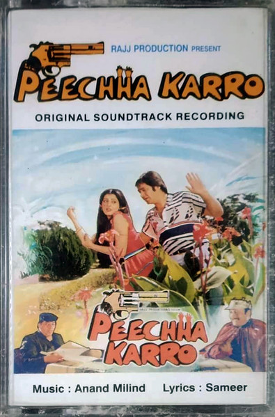 Peechha Karro