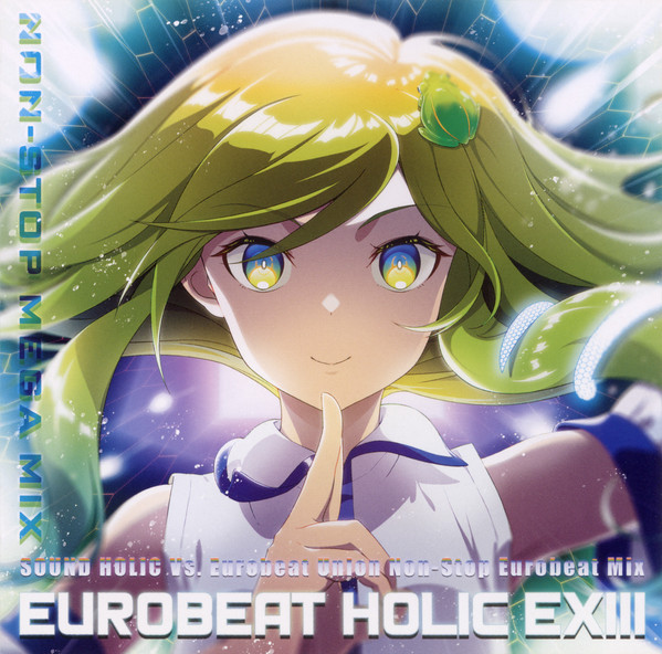 Eurobeat Holic EX III (Non-Stop Mega Mix)