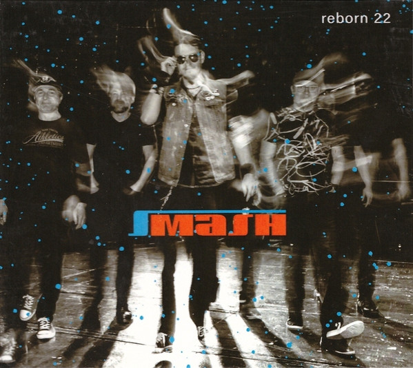 Reborn 22