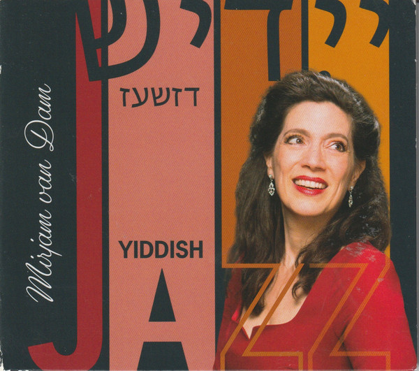Yiddish Jazz