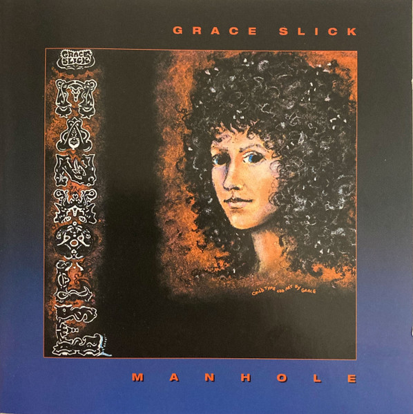 Manhole