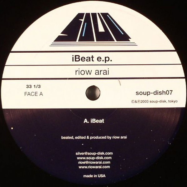 iBeat EP