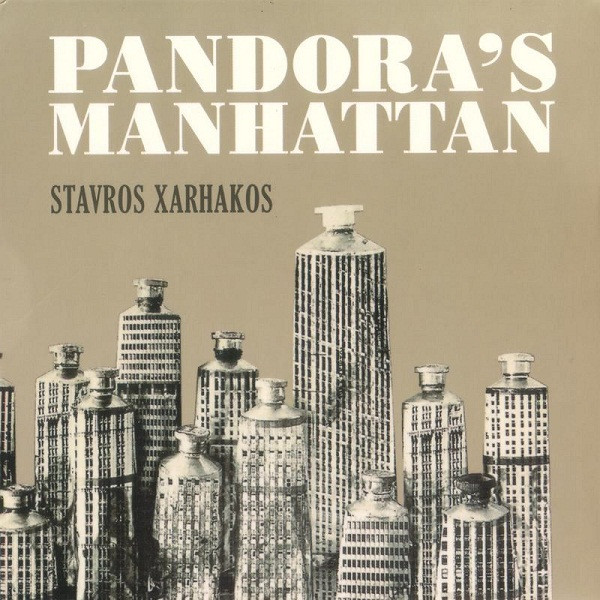 Pandora's Manhattan
