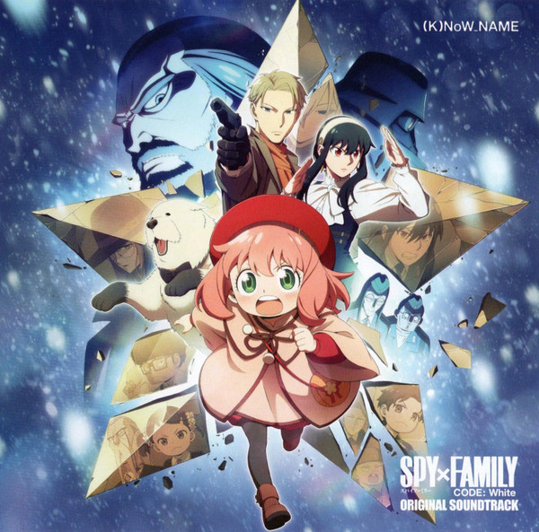 Spy × Family Code: White Original Soundtrack