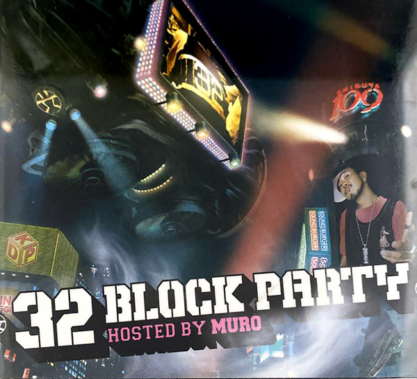 32 Block Party