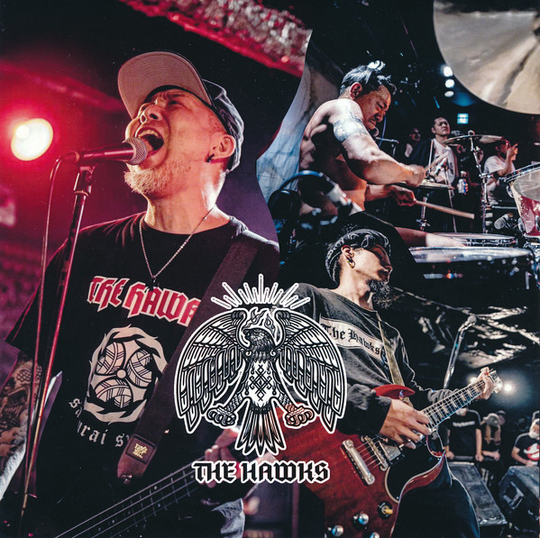 Hometown / Hearts Of Twillight