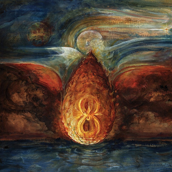 Smokeless Fire