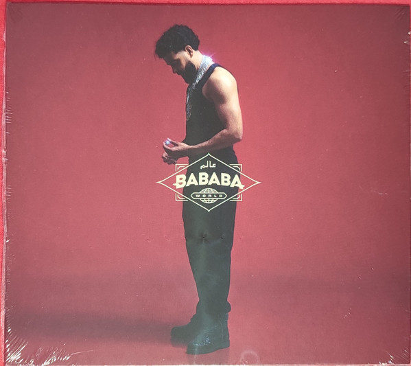 Bababa World