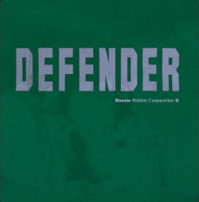 Defender II