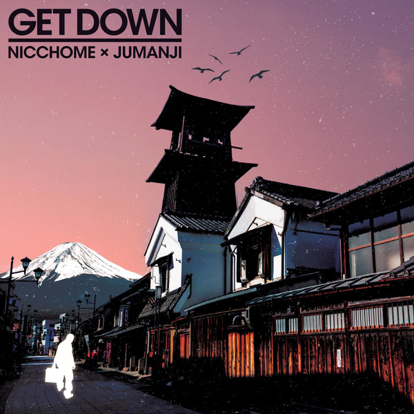 Get Down