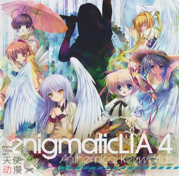 Enigmatic Lia 4 -Anthemical Keyworlds-