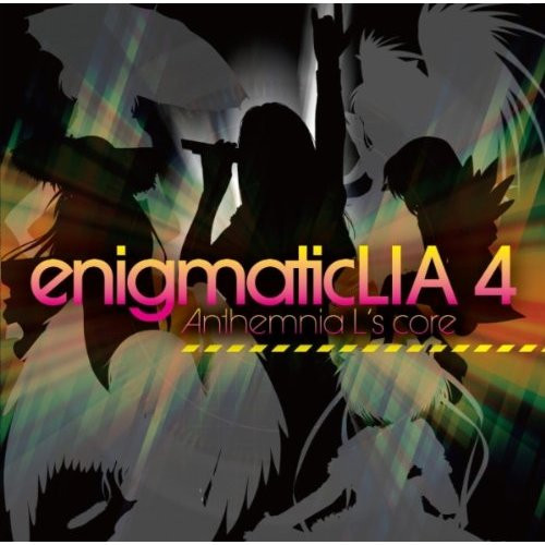 Enigmatic Lia 4 -Anthemnia L's core-
